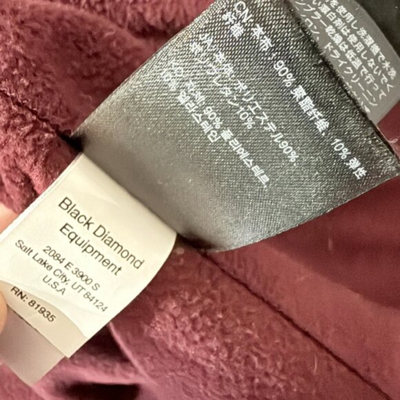 Black Diamond Equipment Soft Shell Jacket - Picture 3 of 4